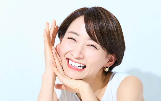 清潔感